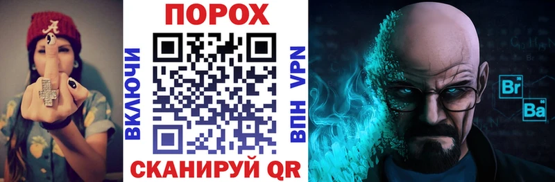 omg tor  где продают   Чайковский  АМФ Premium 