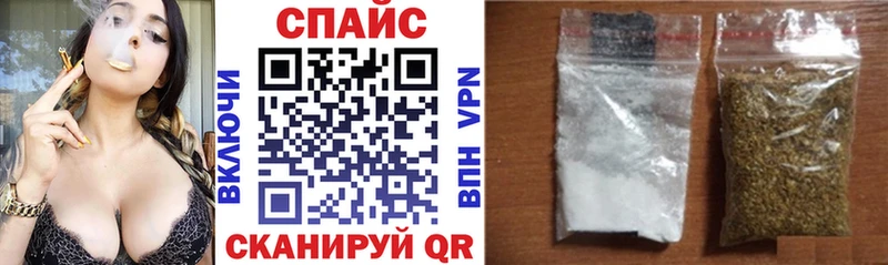 БУТИРАТ бутик  Чайковский 