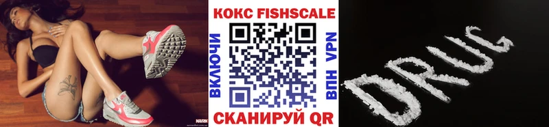 Кокаин VHQ  Чайковский 