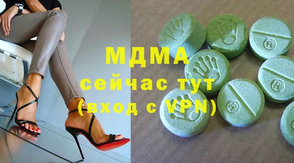 соль ск Алзамай