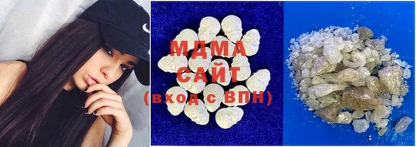 дистиллят марихуана Алексеевка